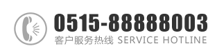 男人狂操女人下面视频试看：0515-88888003